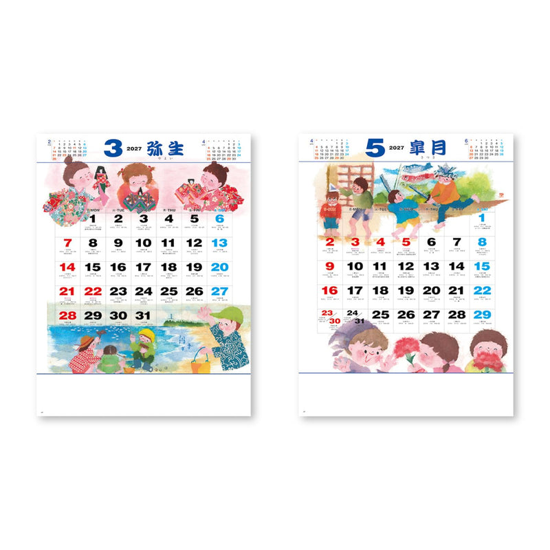 New Japan Calendar 2027 Wall Calendar Fuubutsu Saijiki NK492