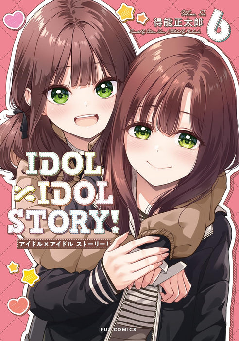 IDOLxIDOL STORY! 6