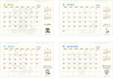 Sun-Star Stationery Chibi Gallery 2025 Desk Calendar S8520933