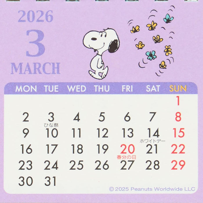 Sanrio Ring Mini Calendar 2026 Snoopy Desk Calendar 621838