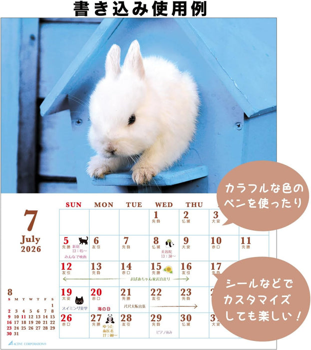 Active Corporation 2026 Desk Calendar Sweet Rabbit 26ACL-571