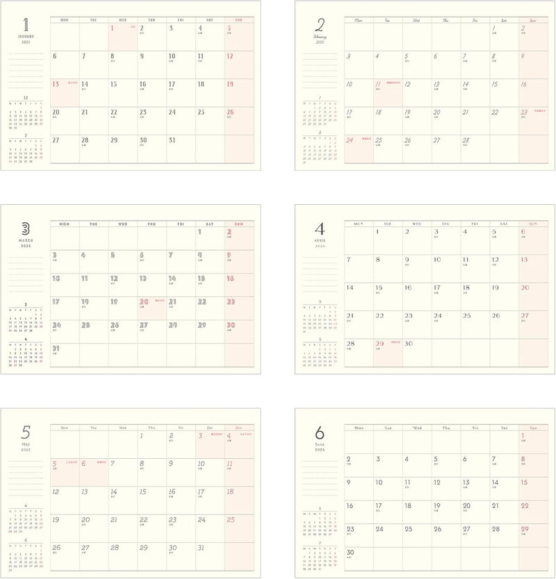 EL COMMUN MATOKA 2025 Desk Calendar Litera CAL-126
