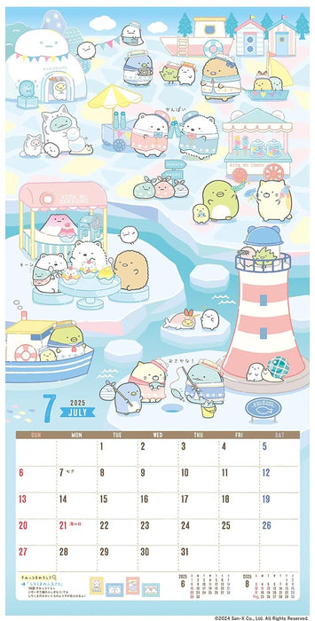 2025 Sumikko Gurashi Wall Calendar