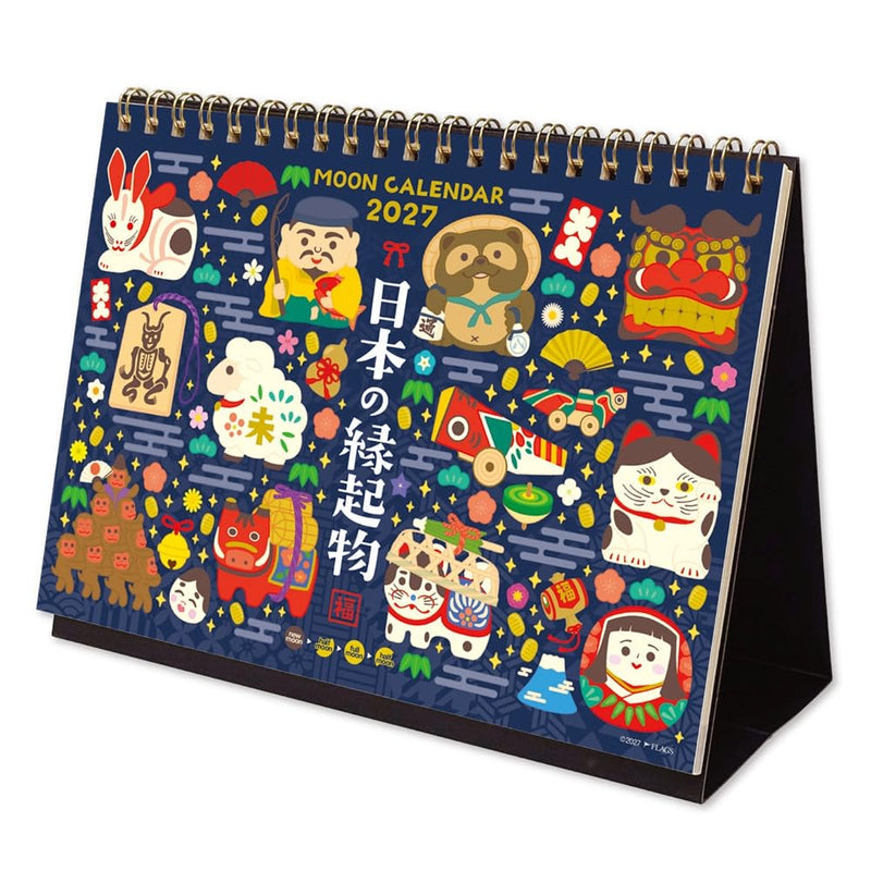 Moon Graphics 2027 Calendar - Moon Desk Calendar M Lucky Charms CD202705