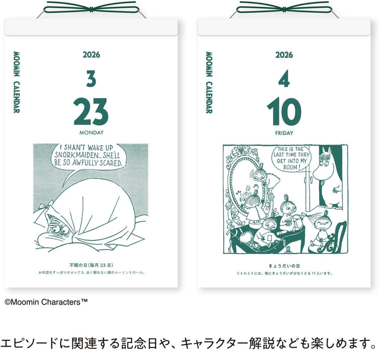 New Japan Calendar 2026 Page-A-Day Calendar Moomin NK4410