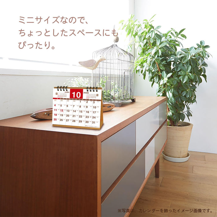 Active Corporation 2026 Desk Calendar Planner Mini 26ACL-559