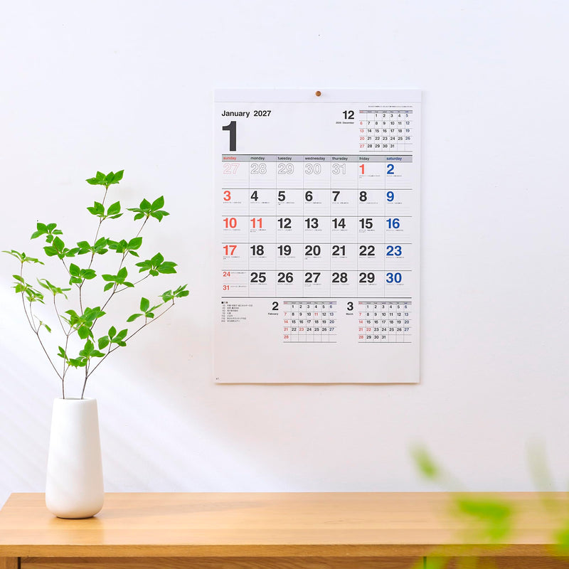 New Japan Calendar 2027 Wall Calendar Cream Memo Monthly Table NK166