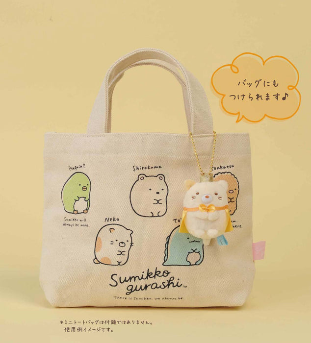 Sumikko Gurashi Fan Book Neko Tappuri Gou