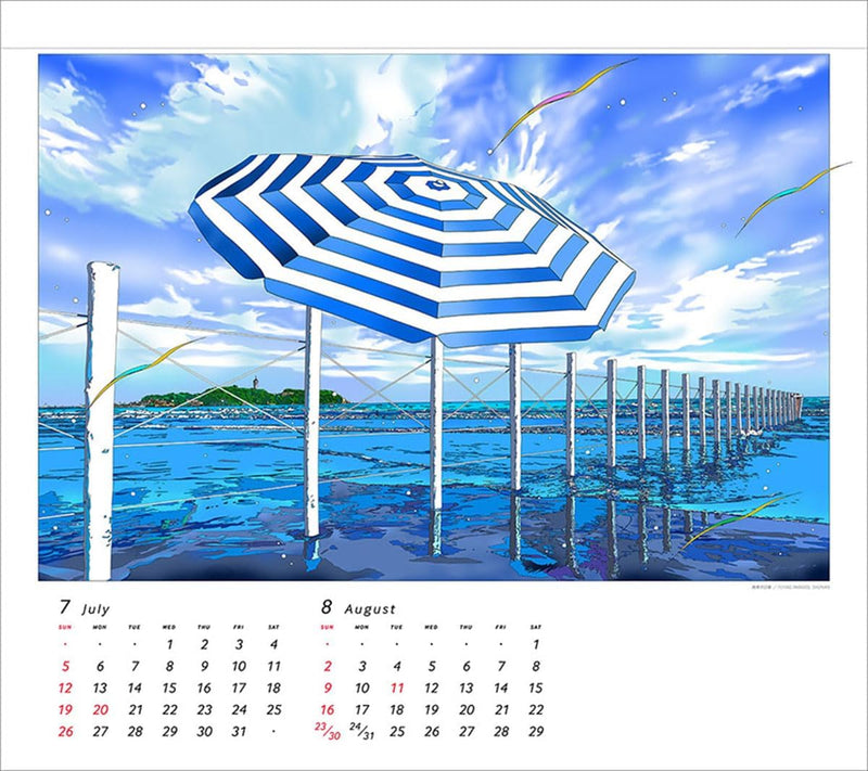 Try-X 2026 Wall Calendar Eizin Suzuki CL-481 40x45cm
