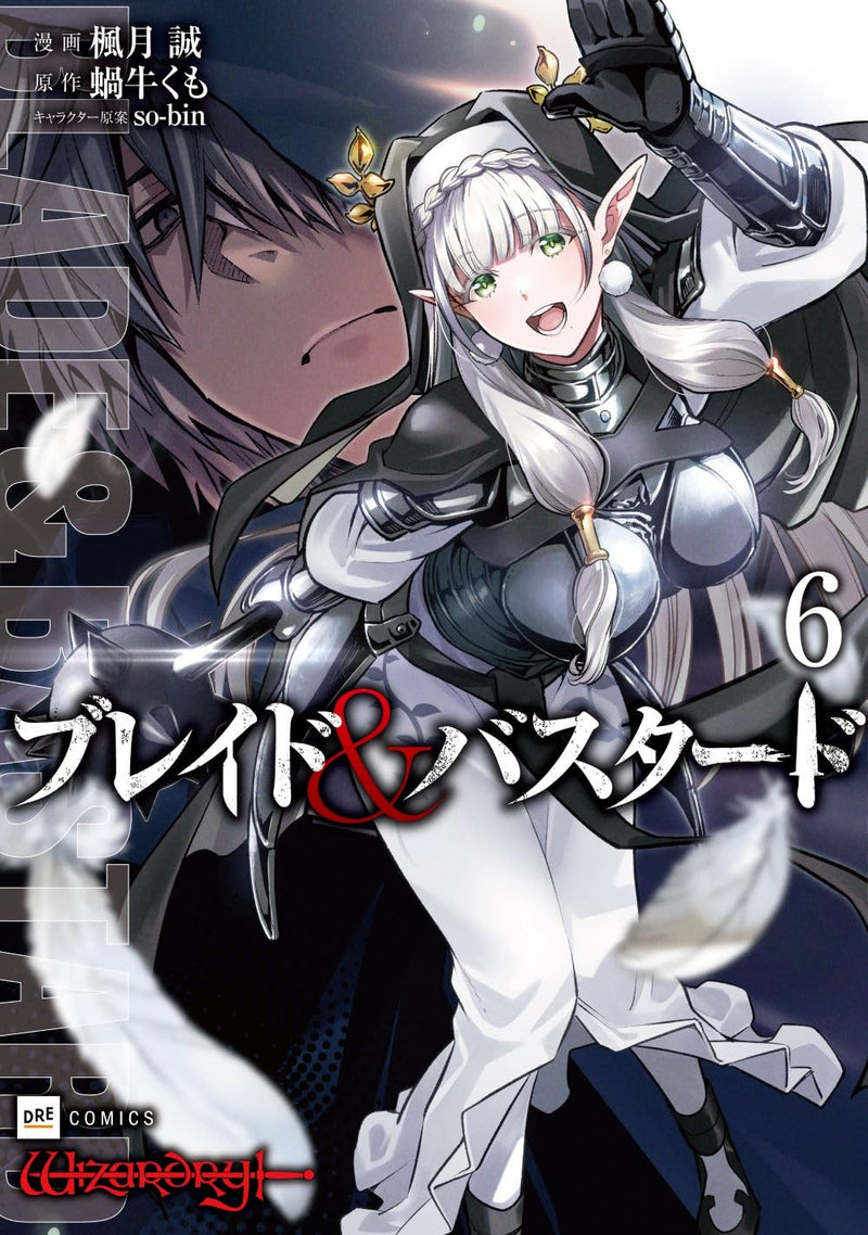 Blade & Bastard 6