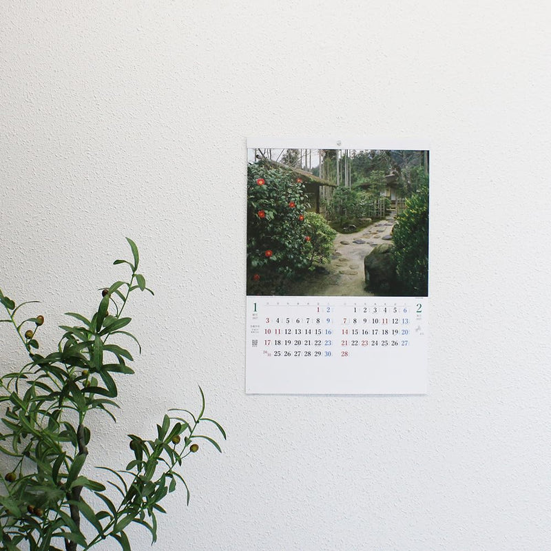 Takahashi 2027 Desk Calendar A5 E101