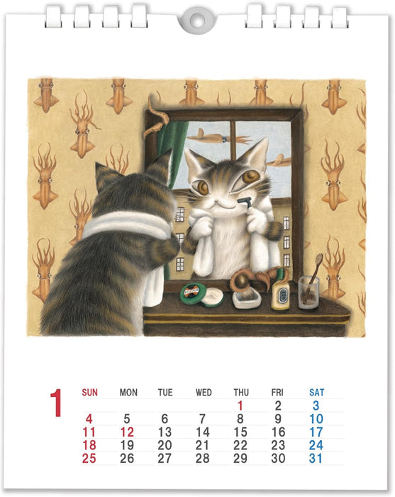 Dayan 2026 Wall Calendar 941926