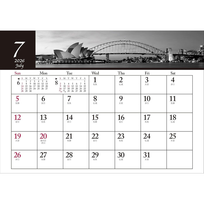 Todan 2026 Desk L Calendar Monochrome City 15.6 x 18cm TD-272