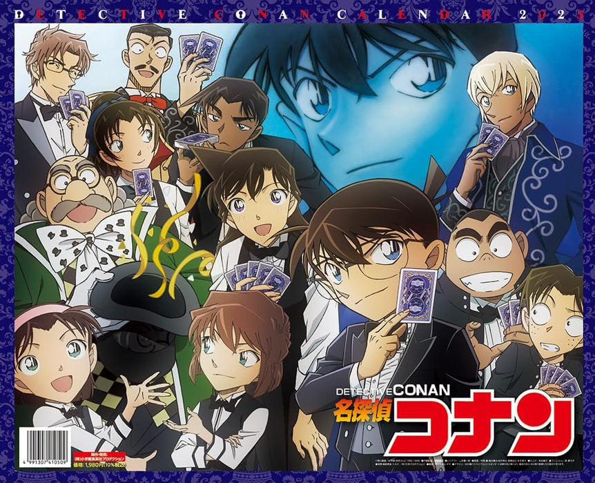 Shogakukan Shueisha Production Case Closed (Detective Conan) 2025 Wall Calendar CL-004