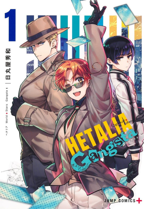 Hetalia - World Stars Gangsta 1