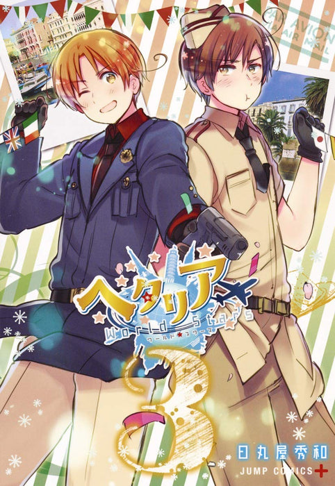 Hetalia World Stars 3