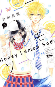 Honey Lemon Soda 6