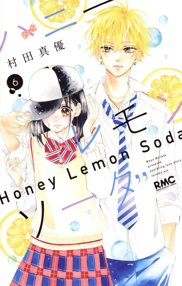 Honey Lemon Soda 6