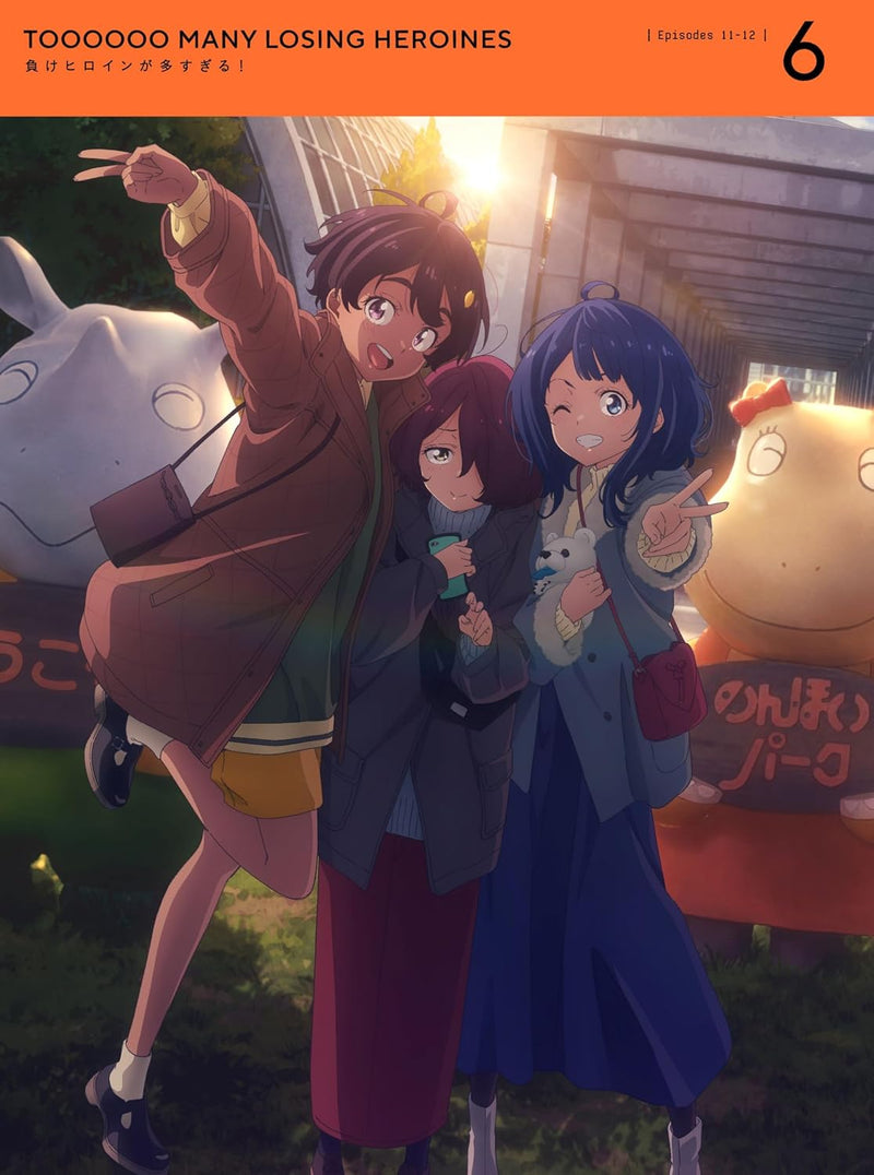 Too Many Losing Heroines! (Make Heroine ga Oosugiru!) 6 (Fully Limited Production Edition) [DVD]