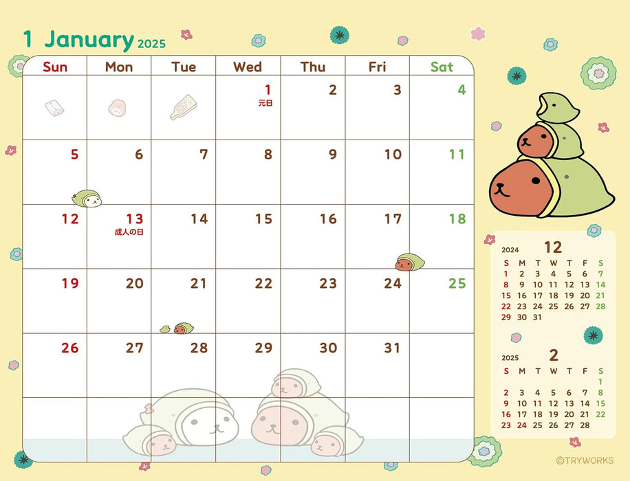 2025 Kapibarasan Desk Calendar