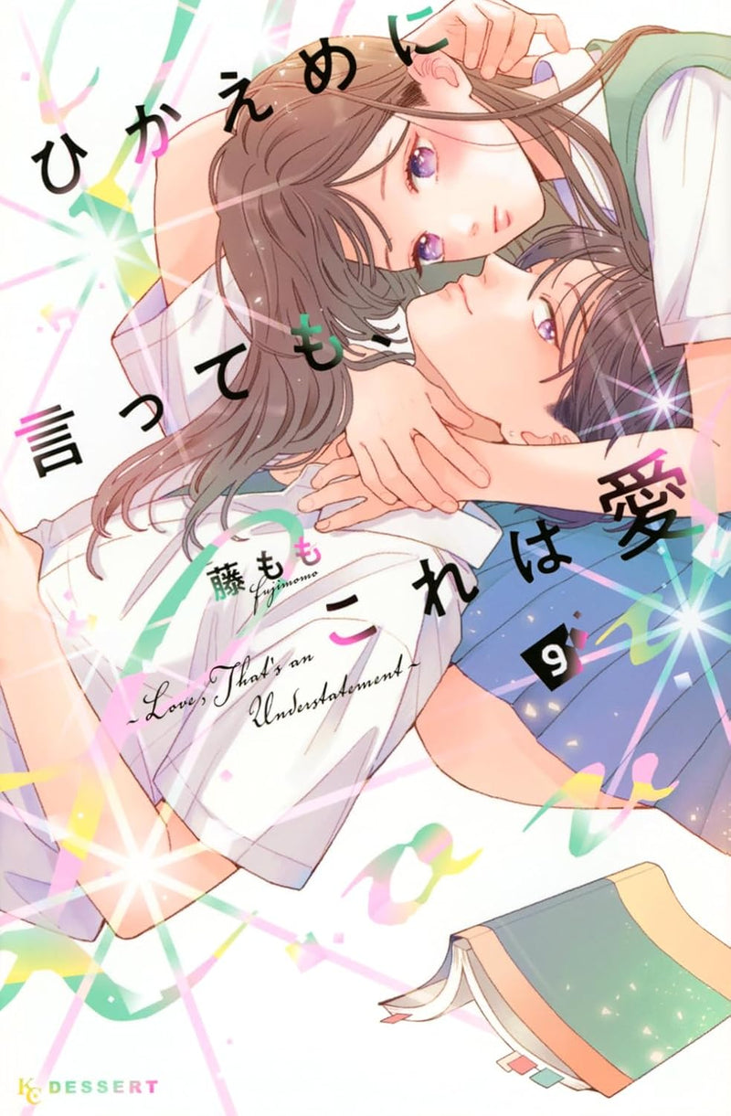 Hikaeme ni Itte mo, Kore wa Ai 9