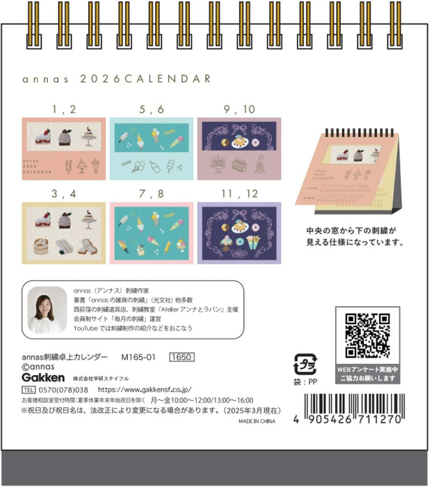 Gakken Sta:Ful 2026 Calendar annas Embroidery Desk Calendar M16501