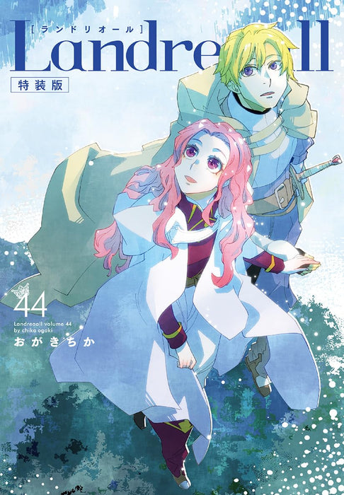 Landreaall 44 Special Edition