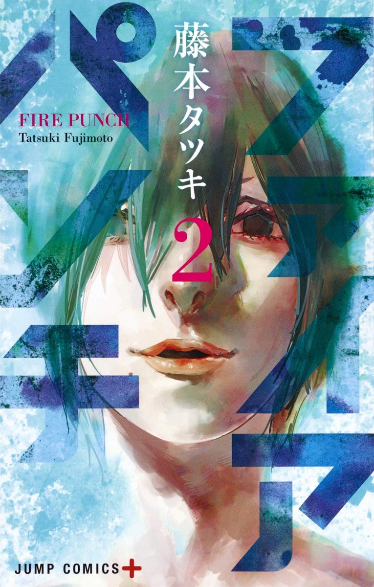 Fire Punch 2