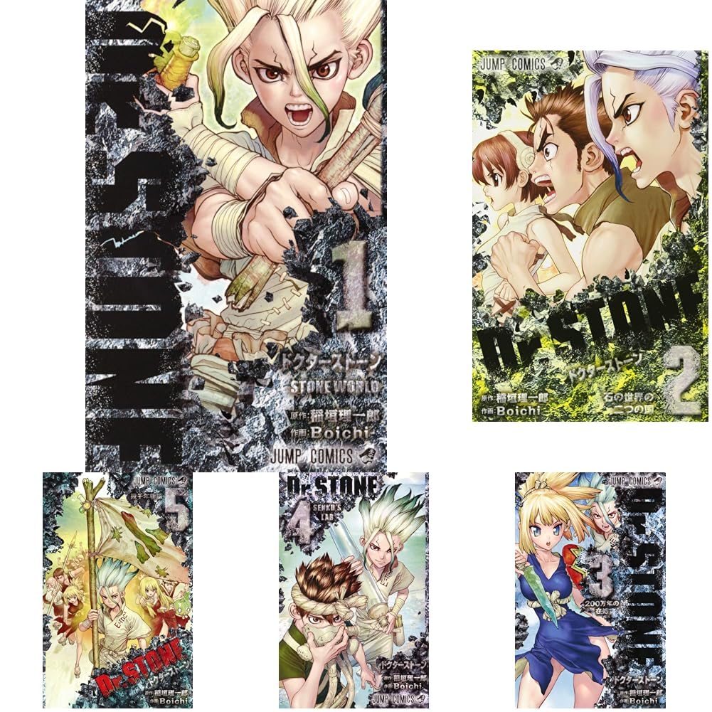 Dr.STONE Vol. 1 - 27 Set — Japanese Book Store
