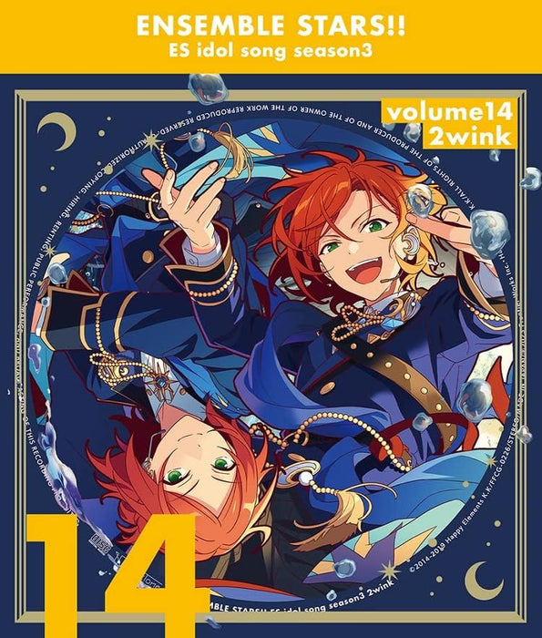 2wink 'Turbulent Storm' Ensemble Stars!! ES idol song season3