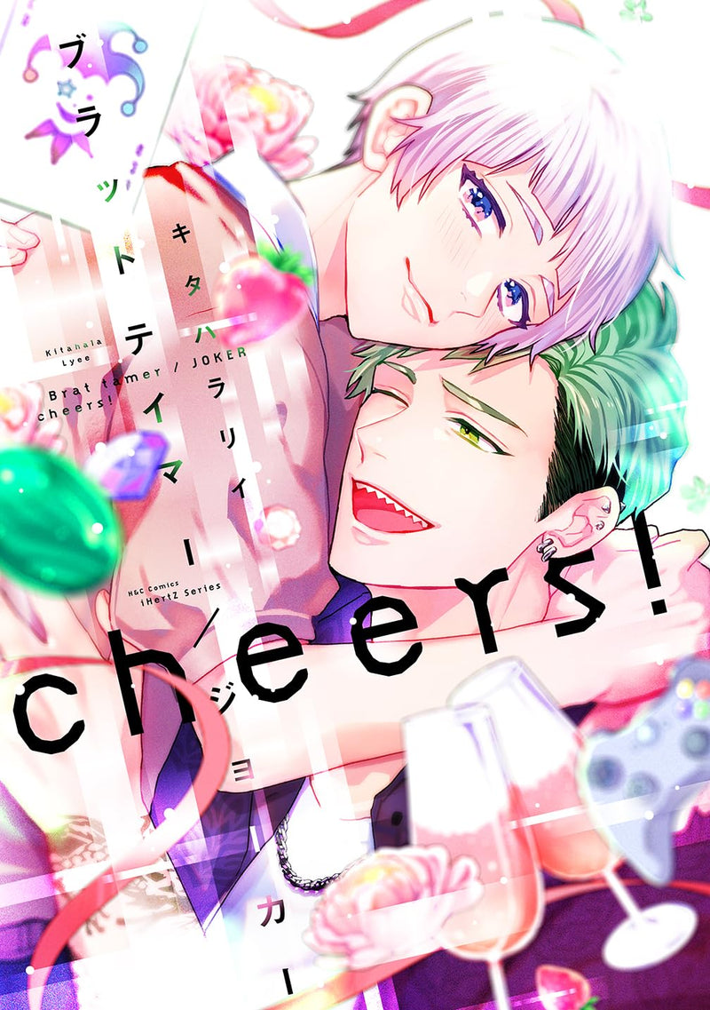 Brat Tamer/Joker cheers!