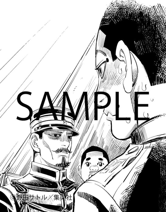 Golden Kamuy: Tsurumi Tokushirou no Shukugan