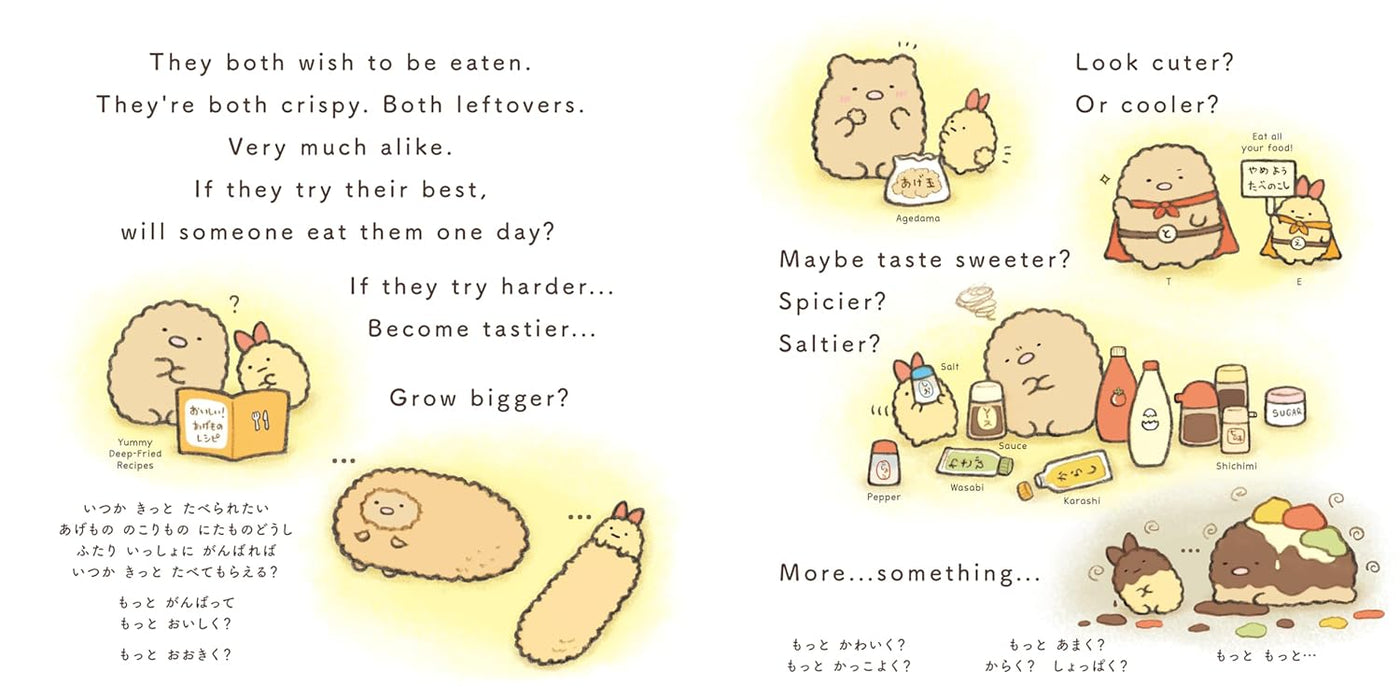 Bilingual Picture Book Sumikko Gurashi Sky-Colored Days (Sorairo no Mainichi)
