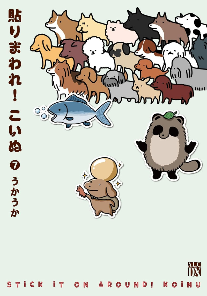 Harimaware! Koinu 7