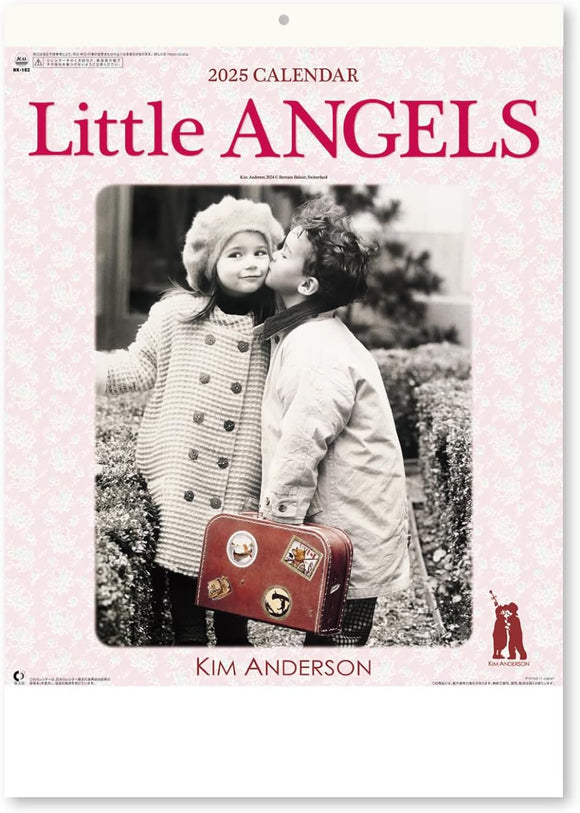 New Japan Calendar 2025 Wall Calendar Little Angels NK102