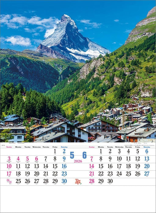 Todan 2026 Wall Calendar The Alps TD-713 CL26-1028