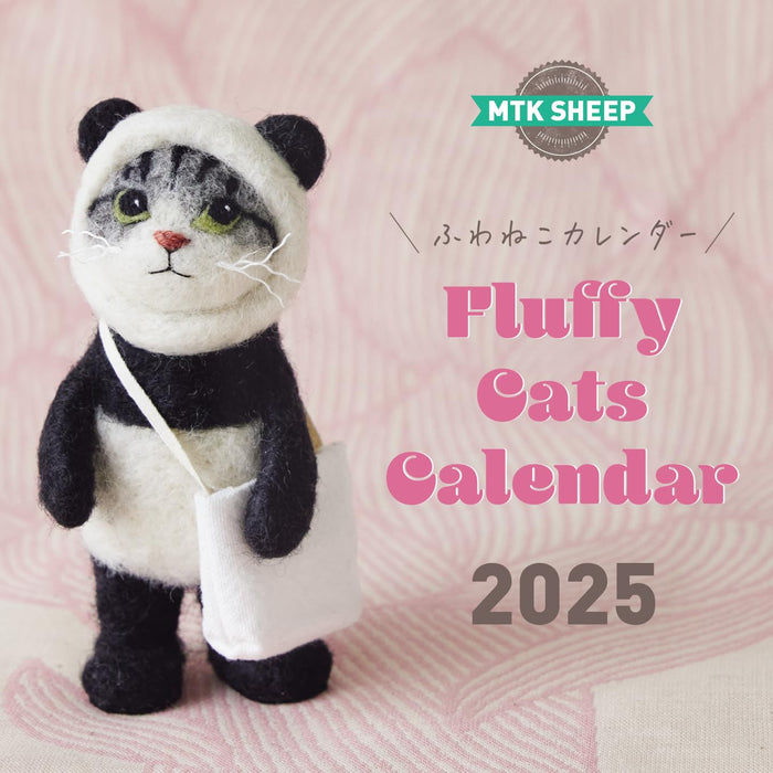 MTK SHEEP Fuwaneko Fluffy Cats Wall Calendar 2025