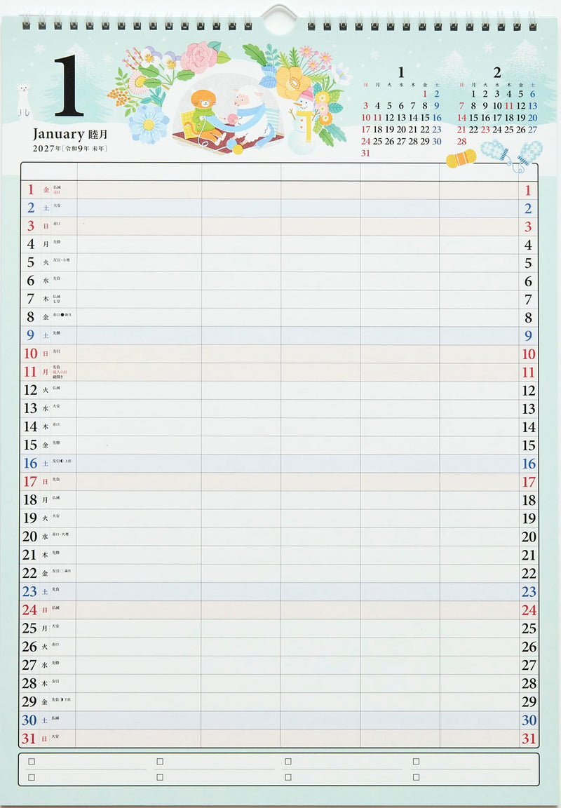 Innovator 2027 Desk Calendar Slim Black 31441006