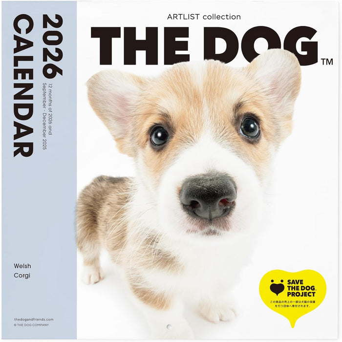 THE DOG 2026 Wall Calendar Large Size [Welsh Corgi]