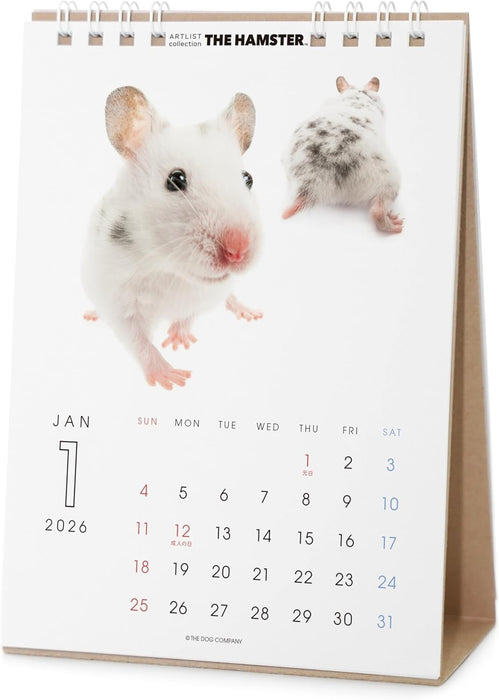 THE HAMSTER 2026 Desk Calendar [Hamster]