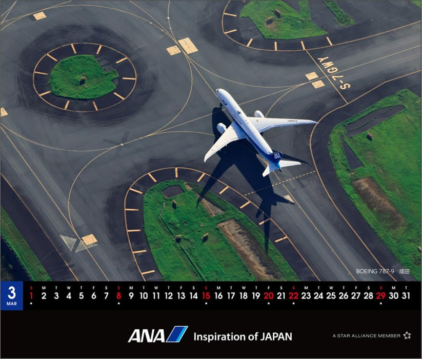 ANA '787' 2026 Desk Calendar CL26-1161