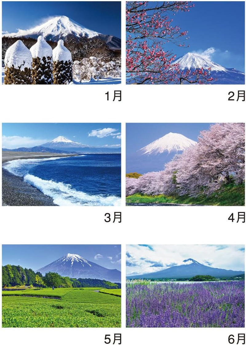New Japan Calendar 2025 Wall Calendar World Cultural Heritage Mt. Fuji NK66
