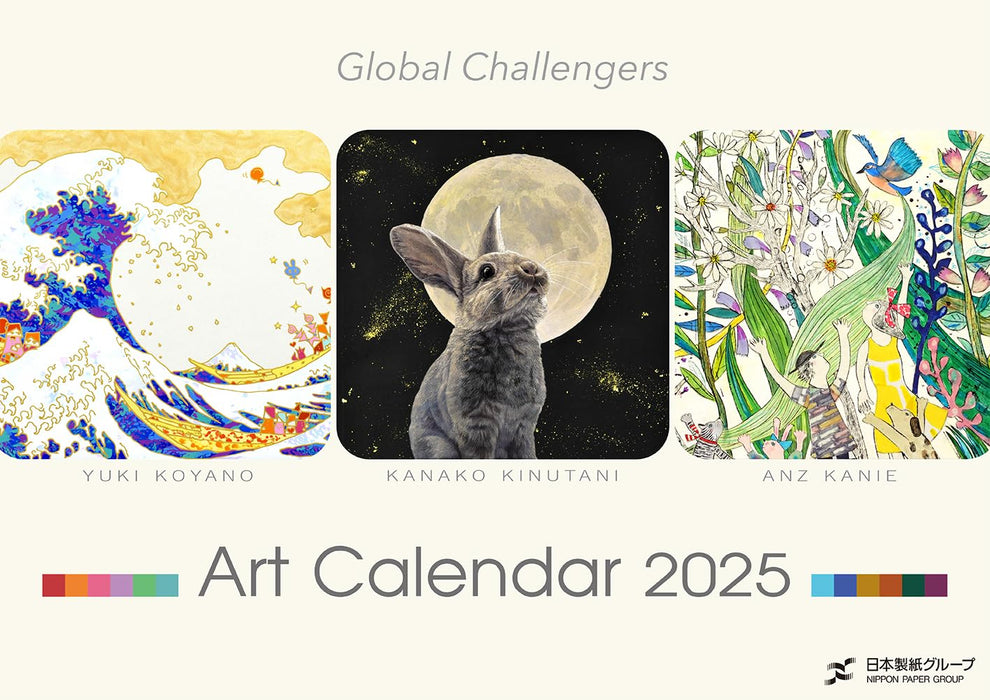 Nippon Paper Art Calendar 2025 Global Challengers