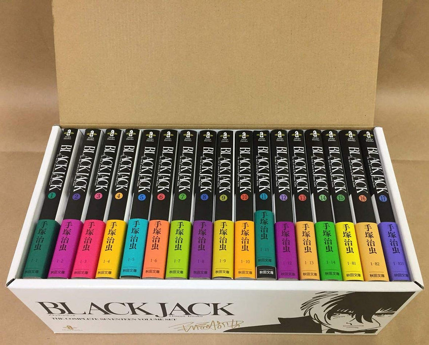 Black Jack The Complete Seventeen Volume Set (Bunko Edition, Boxed)