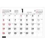 Todan 2025 Desk L Calendar Basic (with Sign Sticker) 15.6 x 18cm TD-264