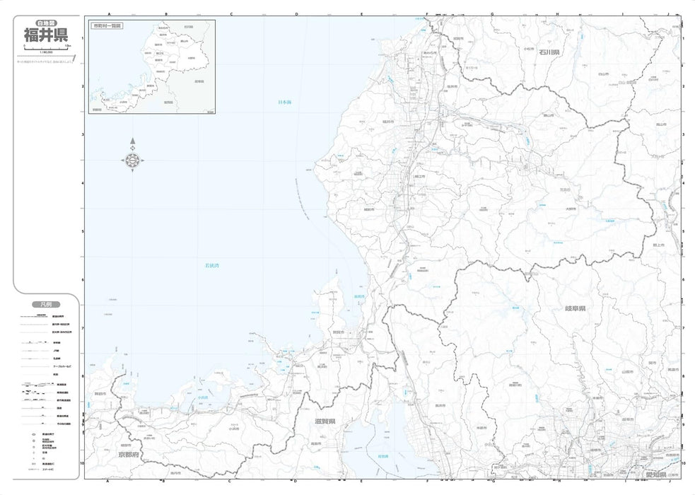 Prefecture Map Fukui (Prefecture Map 18)