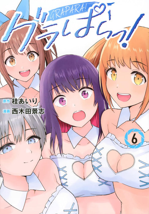 Grapara! 6