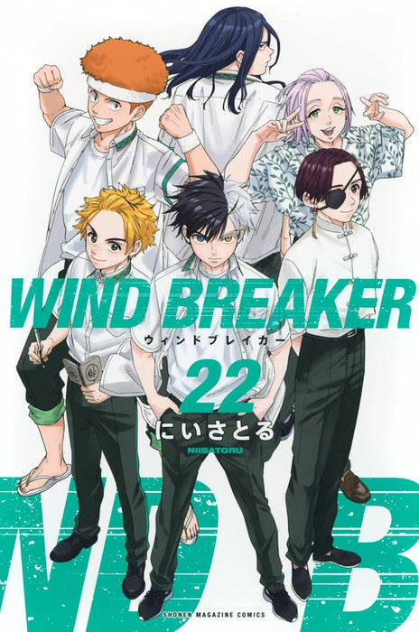 WIND BREAKER 22