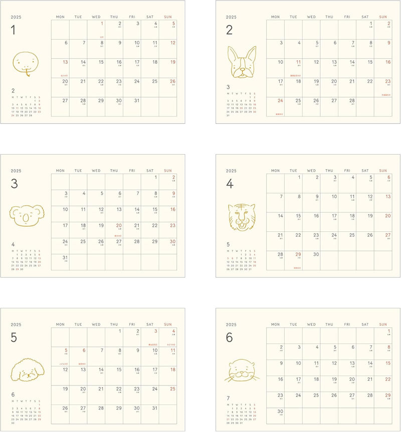 EL COMMUN MATOKA 2025 Desk Calendar Tickle CAL-112