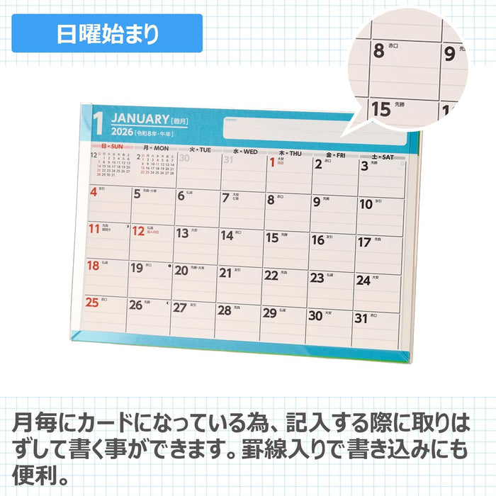 Noritsu NOLTY 2026 Desk Calendar B6 Horizontal C238